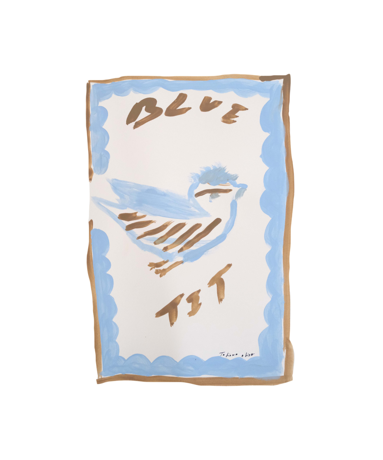 The Blue Tit - Limited Edition