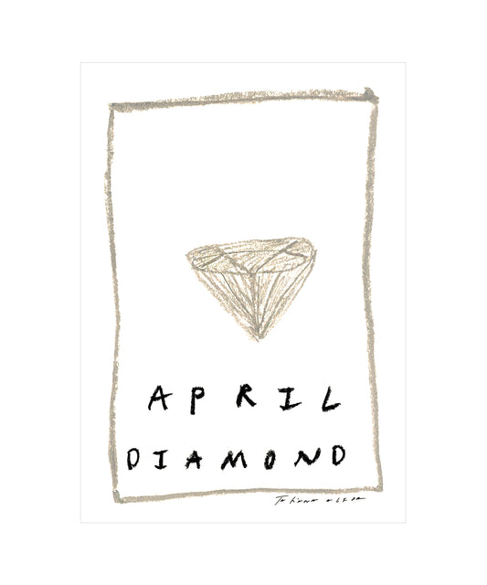 April Diamond Birthstone