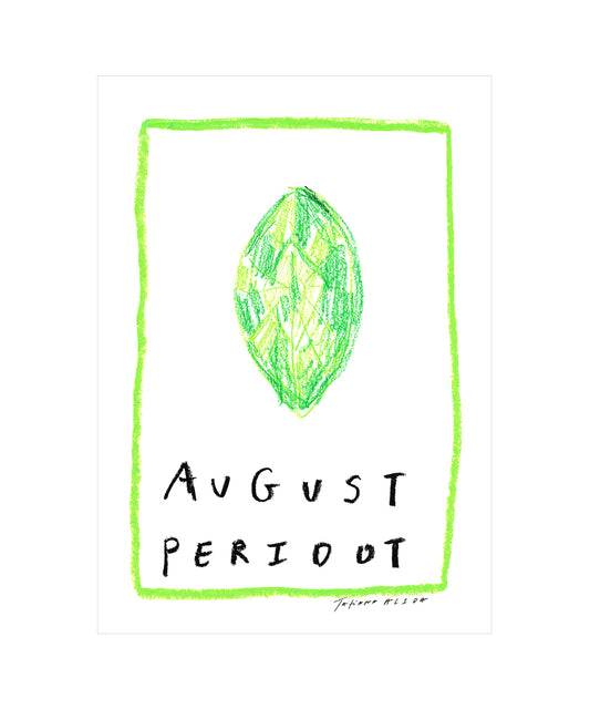 August Peridot Birthstone