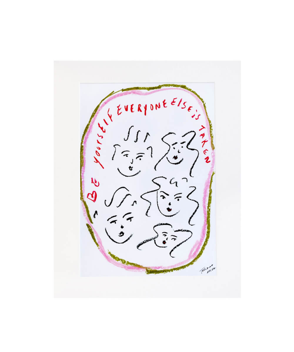 Framed Quote Artwork