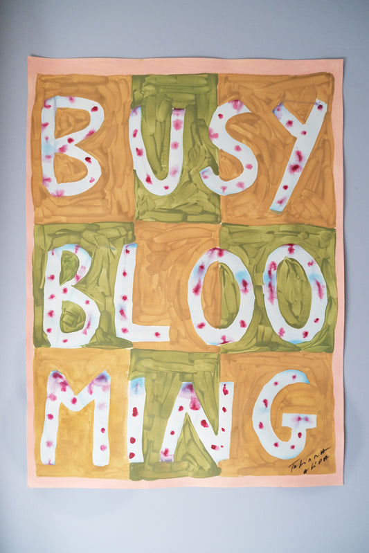 Busy Blooming Watercolour